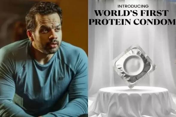 प्रोटीन शेक के बाद अब ‘प्रोटीन कंडोम’! इस भारतीय यूट्यूबर के ब्रांड ने किया नया प्रोडक्ट लॉन्च
