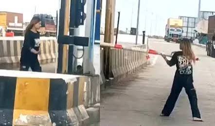 टोल प्लाजा में युवती किया हंगामा, सबके सामने करने लगी ऐसा काम, उड़ गये सबके होश
