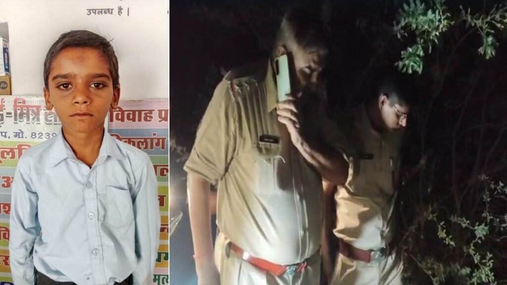 तांत्रिक के कहने पर युवक ने काटा 11 साल के मासूम का गला, शव के पास मिला तंत्र-मंत्र का सामान