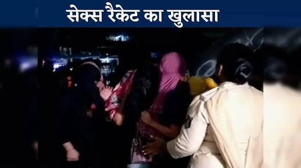स्पा सेंटर में ग्राहकों को दिए जाते थे लुभावने ऑफर, फिर शुरू होता था जिस्म का खेल, अंदर का नजारा देख उड़े पुलिस के होश