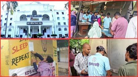 CG: छेड़छाड़ करना पड़ा भारी, आरोपी गिरफ्तार, बेटे ने बनाया था पिता का फर्जी कार्ड