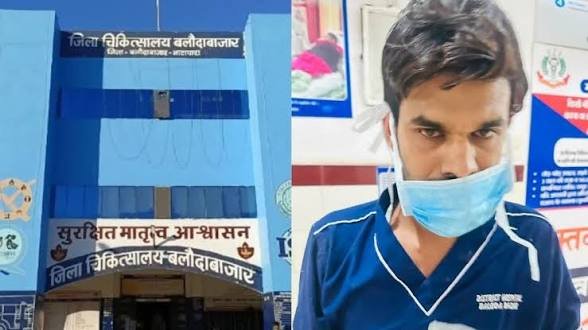 CG: नशे में मिला जिला अस्पताल का कर्मचारी, कलेक्टर के निर्देश पर CMHO ने नोटिस जारी कर मांगा जवाब