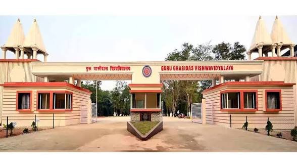 CG: GGU में पेपर लीक की आशंका के बाद लॉ विभाग की परीक्षा रद्द, 27 जुलाई से होंगे री-एग्जाम