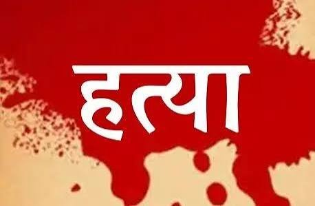 CG: किन्नर की बेरहमी से हत्या: पार्टी के दौरान हुआ खूनी संघर्ष, चेहरे पर वार कर घोंटा गया गला