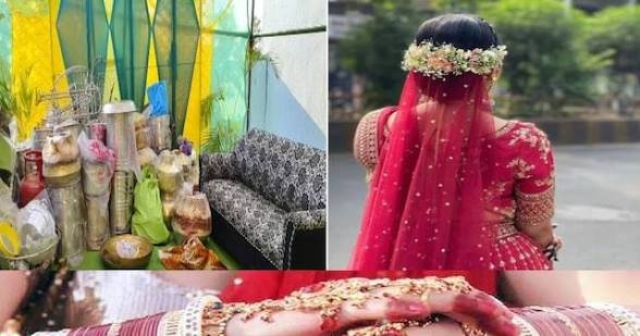 CG: बारात लेकर पहुंचा दूल्हा लेकिन फेरों से पहले टूटे अरमान, अलर्ट प्रशासन ने रोका बड़ा अपराध