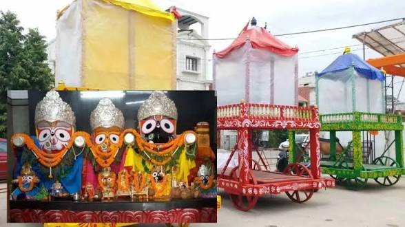 CG: आज निकलेगी भव्य रथयात्रा : गूंजेगा जय जगन्नाथ का जयघोष, राज्यपाल और CM होंगे शामिल