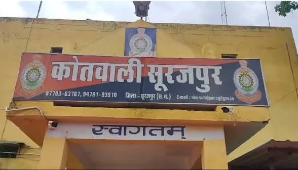 CG: जेल में बना ठगों का गैंग, 9 लाख की ठगी का खुलासा, रकम दोगुनी करने का झांसा देकर युवक को ठगा; 5 आरोपी गिरफ्तार