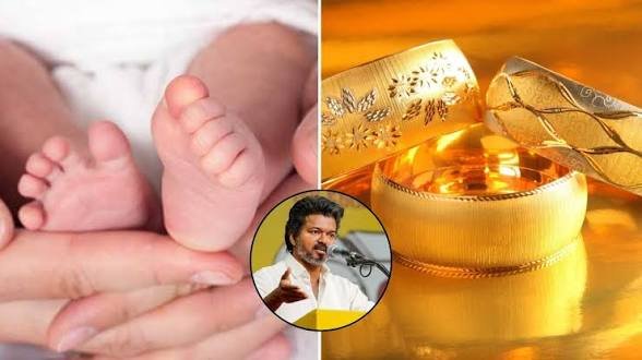 सरकारी अस्पताल में जन्म लेने वाले बच्चों को मिलेगी 1 ग्राम सोने की अंगूठी, 15 सितंबर से शुरू होगी योजना