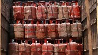 CG: 16 अगस्त से पहले ई-केवाईसी नहीं कराया तो गैस सिलेंडर की बुकिंग बंद, सब्सिडी भी जाएगी