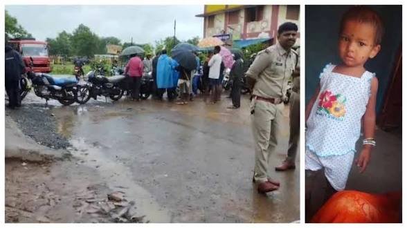 CG: विधानसभा रोड पर स्कूल बस की चपेट में आने से 2 साल के मासूम की मौत