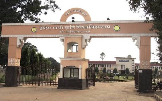 CG: IGKV पेपर लीक मामले में बड़ी कार्रवाई, 6 गिरफ्तार,सोशल मीडिया पर वायरल हुआ था पेपर