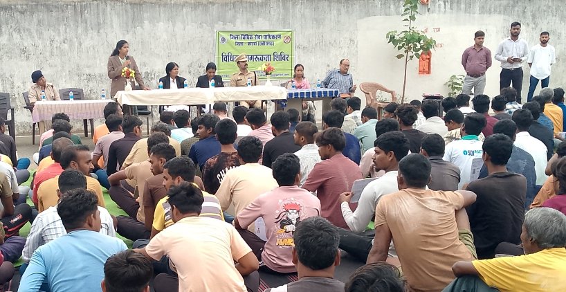 CG: सर्वोच्च न्यायालय के निर्देशन ! बंदियों की सुविधाओं, स्वास्थ्य और विधिक सहायता की समीक्षा उप जेल कटघोरा का निरीक्षण