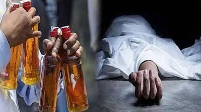 सावधान…जहरीली शराब से 6 लोगों की मौत, बढ़ सकता है मौत का आंकड़ा