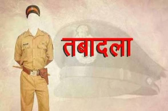 CG: आधा दर्जन पुलिस कॉन्स्टेबल के तबादले का आदेश