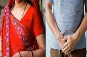 पत्नी ने काटा पति का प्राइवेट पार्ट, फिर हुआ ये हाल
