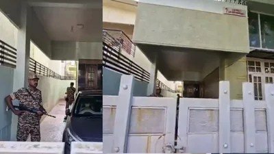 ED का बड़ा एक्शन! मंत्री और सांसद बेटी के ठिकानों पर रेड