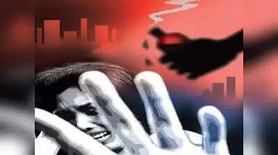 22 वर्षीय युवती पर एसिड अटैक, लाइब्रेरी से घर लौटते वक्त अज्ञात युवक ने किया हमला, मचा हड़कंप